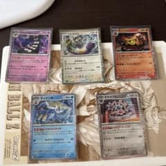 ポケモンカード 5枚セット アーケオス デスカーン他のサムネイル