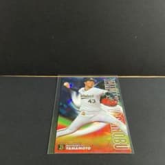 プロ野球チップス 2019 ドジャース 山本由伸 MVP オリックス