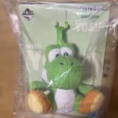 一番くじ ヨッシー カラフル ヨッシー ぬいぐるみマスコット 緑B賞