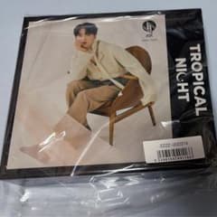 JO1 河野純喜 Tropical night CD収納ボックス - メルカリ