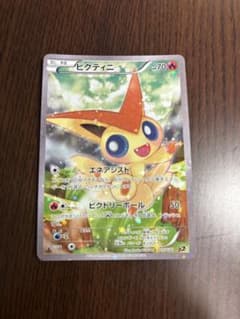 ビクティニ XY BREAK コンセプトパック 幻・伝説ドリームキラコレクショ…のサムネイル