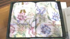 フェイスタオル 2枚セット valentino gaudiのサムネイル