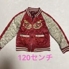 m54981908886_1.jpg?1695172151