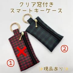 パ*ス様 ファミリア　キーケース Amazon.co.jp: ファミリア familiar キーケース : ファッション