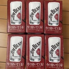 新品未使用 ジムビーム JIMBEAM グラスタンブラー 6個セット まとめ
