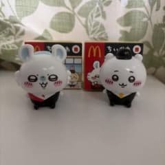 ちいかわ マクドナルド ハッピーセット フィギュア 2種 モモンガ ちいかわのサムネイル