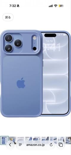 CASEKOO iPhone18Pro/iPhone17Pro 6.3 인치