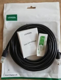UGREEN Cat6 LANケーブル 5m NW315のサムネイル