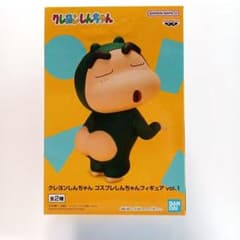 クレヨンしんちゃん5体フィギュア まとめ売り(新品未開封)のサムネイル
