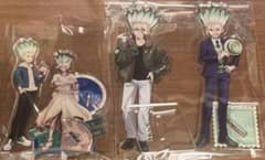 Dr.STONE 石神千空 アクリルスタンド まとめ売り 4点セットのサムネイル