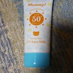 あおちゃん☆断捨離様専用のサムネイル