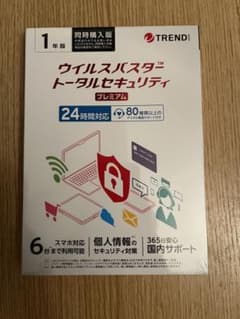 ウイルスバスター トータルセキュリティ プレミアム 1年版のサムネイル