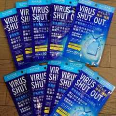 ウィルス シャットアウト TVSO-01のサムネイル