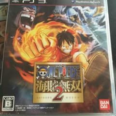 海賊無双2！のサムネイル