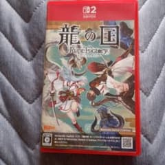 Switch2 龍の国 ルーンファクトリー Edition