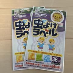 虫除けシール　虫よけdeラベル 36枚入り 2個セットのサムネイル
