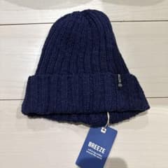 新品未使用✳︎BREEZE ✳︎ネイビー ✳︎ニット帽 52-54のサムネイル