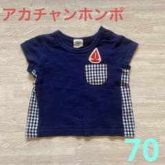 【used】Tシャツ　70  アカチャンホンポのサムネイル