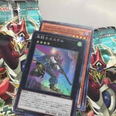 さなゆさま 専用のサムネイル