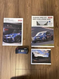 KYOSHO SUBARU WRX STI NBR CHALLENGE 2022のサムネイル