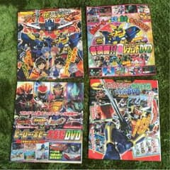 ★みゆ様専用★トランスフォーマー、平成15大ライダー等…4枚のサムネイル