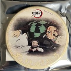 鬼滅の刃 立志編 第四期 ありがとう ランダム 57mm缶バッジ 炭治郎 禰