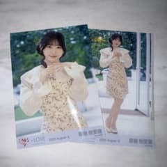 ＝LOVE 齋藤樹愛羅 生写真 2枚セット チュウヒキのサムネイル
