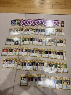 ポケモンカード旧裏　まとめ売り245枚のサムネイル