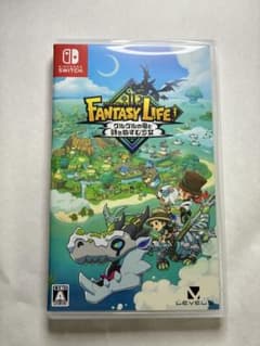 FANTASY LIFE ! Nintendo Switch ファンタジーライフのサムネイル