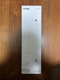 Lettop GAM32 デスクライト ブラックのサムネイル