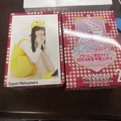 乃木坂46 松村沙友理 さゆりんご軍団ライブ 卒業コンサート ポストカードのサムネイル