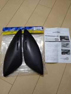 PMC Z900RS インジェクションオーバーカバー L/Rセットのサムネイル