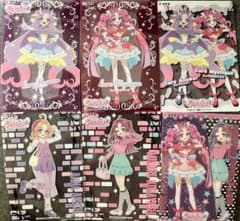プリキュア グッズ まとめ売りのサムネイル