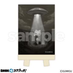GUMIGU イーゼル付きミニキャンバス B-3