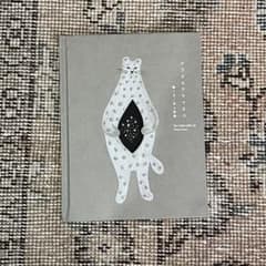 ウラオモテヤマネコのサムネイル