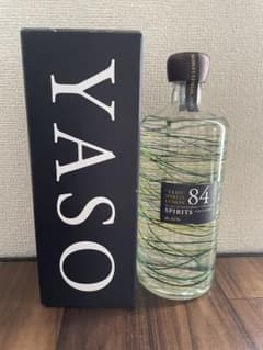 【taro様専用】越後薬草ヤソー スピリッツ レモンのサムネイル