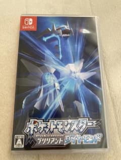 ポケットモンスター ブリリアントダイヤモンド 早期購入特典未受取のサムネイル