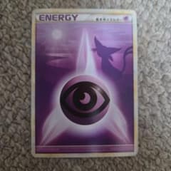 2009 ポケモンカード 基本超エネルギー　エーフィのサムネイル