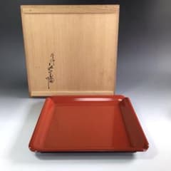 R357 若狭盆 『塗師 川瀬表完作』『色分け塗』『四方盆』 共箱