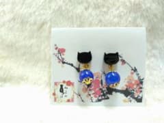 Thumbnail of 大まるミミ子様 リクエスト 3点 まとめ商品