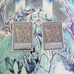 遊戯王 DDD烈火王テムジンのサムネイル