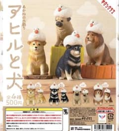 あかね木彫りシリーズの黒柴のサムネイル