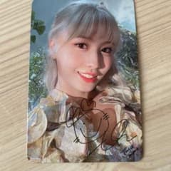 twice モモトレカのサムネイル