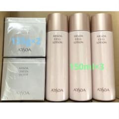 アルソア✨石けん×1個.セルローション×2本☆ アルソア✨石けん×1個.セルローション×2本☆ アルソア✨石けん×