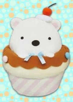 値下げ⭐すみっコぐらし⭐カップケーキぬいぐるみ⭐しろくまのサムネイル