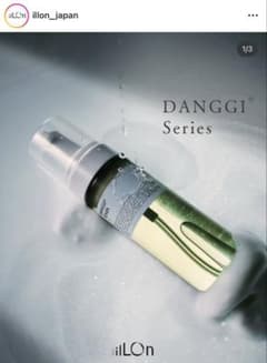 ilLon DANGGI トナー 200mlのサムネイル