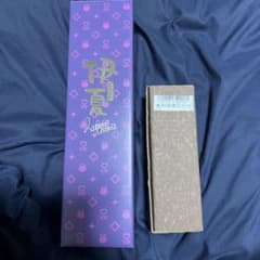 こ*り様 伊夏　徳利御猪口セットのサムネイル