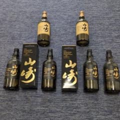 山崎18年700ml空瓶4本空箱2個 オマケ山崎12年空瓶2本 山崎18年700ml空瓶4本空箱2個 オマケ山崎12年空瓶2本 - メルカリ
