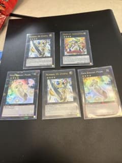 遊戯王 エクストラ　ホープ　パール英語版 カード 専用のサムネイル