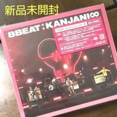 関ジャニ∞ 「8BEAT」 (初回限定-Road to Re:LIVE-盤)のサムネイル
